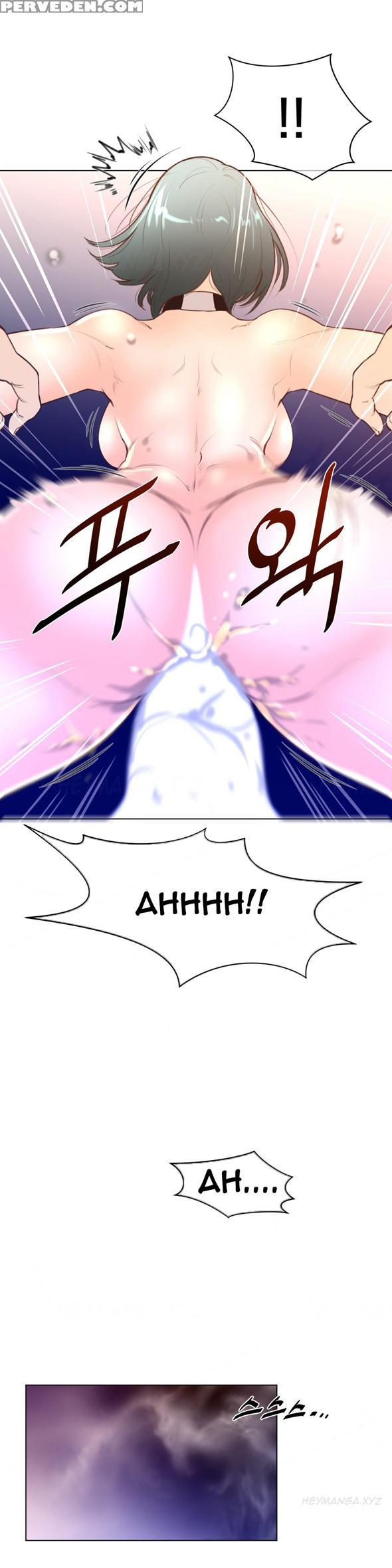 Perfect Half Ch.1-22 (english) (ongoing) 1