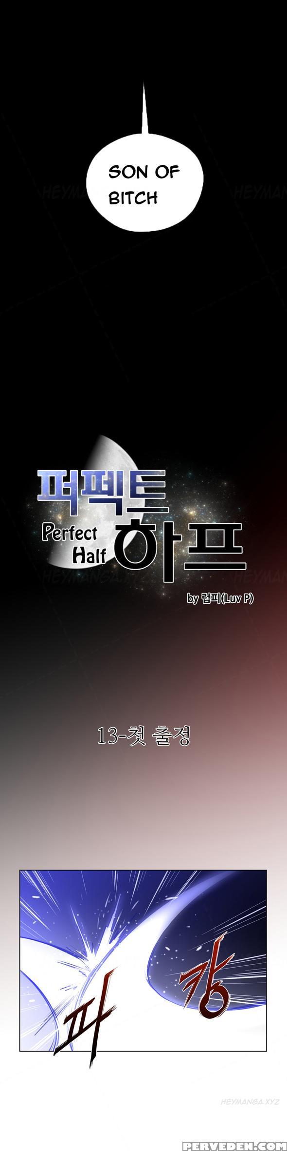 Perfect Half Ch.1-22 (english) (ongoing) 1