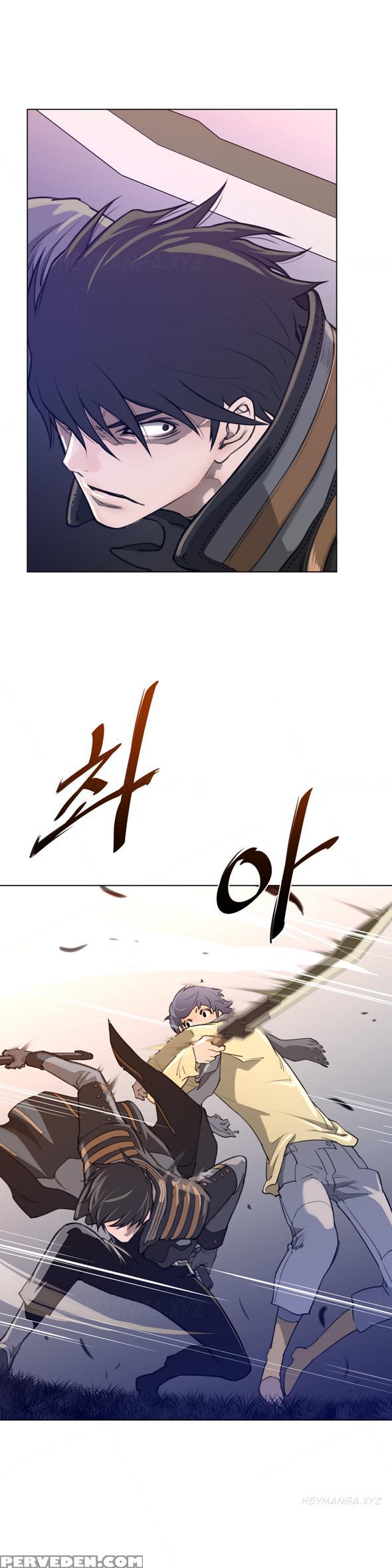 Perfect Half Ch.1-22 (english) (ongoing) 1