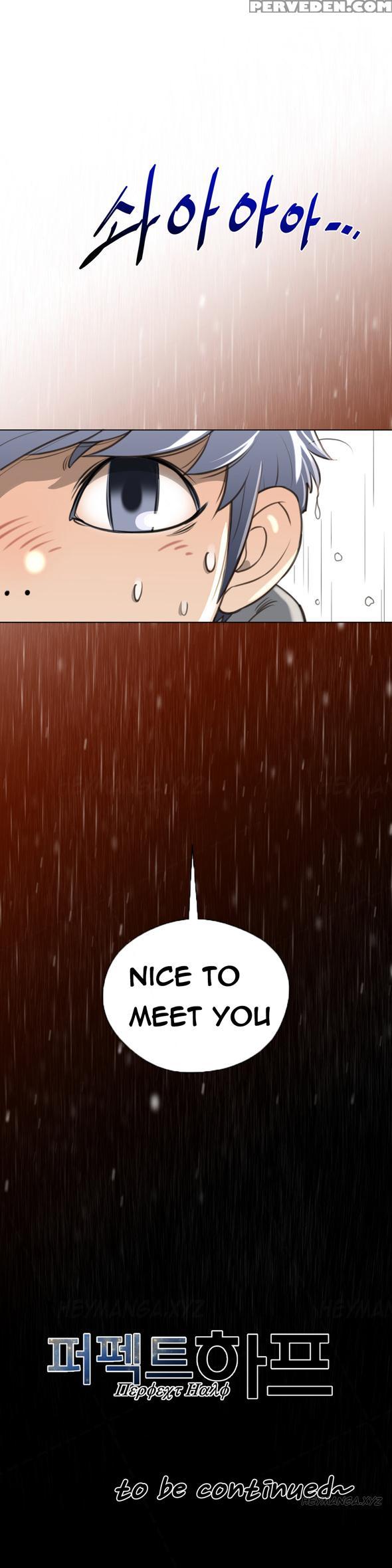 Perfect Half Ch.1-22 (english) (ongoing) 1