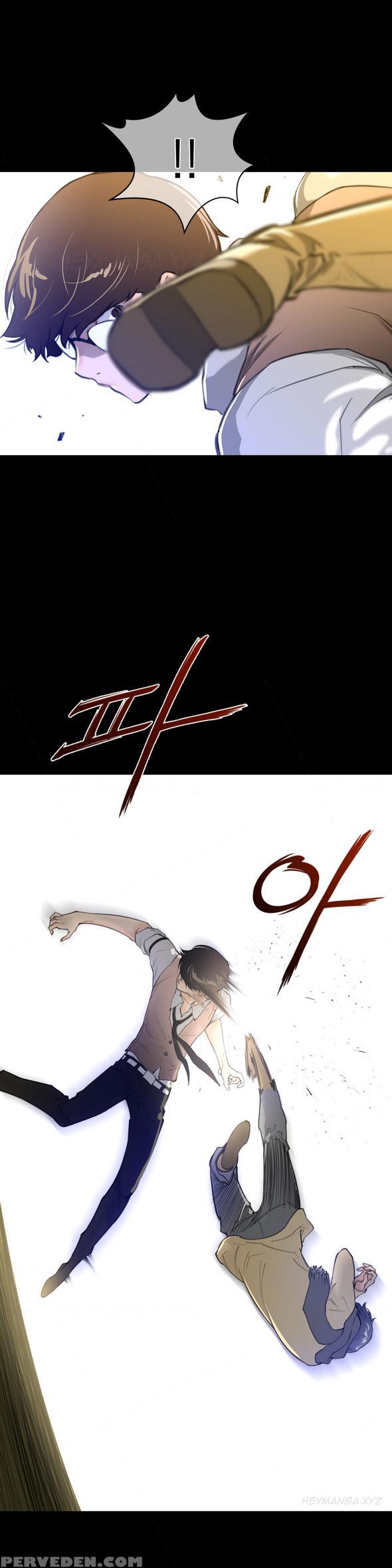 Perfect Half Ch.1-22 (english) (ongoing) 1