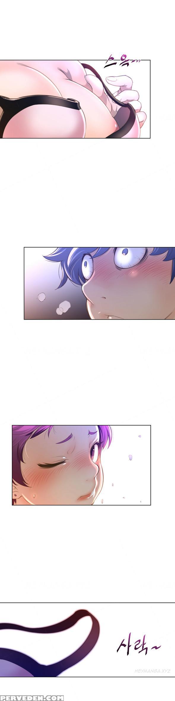 Perfect Half Ch.1-22 (english) (ongoing) 1