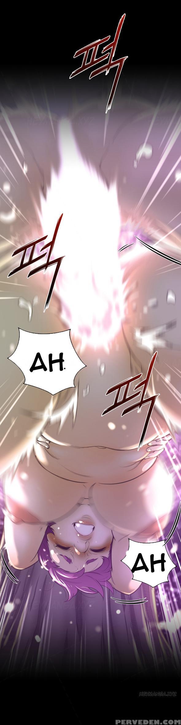 Perfect Half Ch.1-22 (english) (ongoing) 1