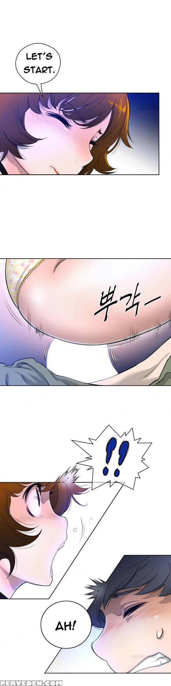 Perfect Half Ch.1-22 (english) (ongoing) 1