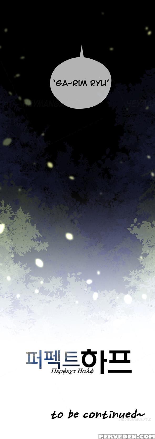 Perfect Half Ch.1-23 (english) (ongoing) 1