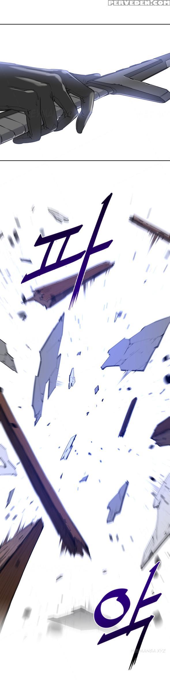 Perfect Half Ch.1-23 (english) (ongoing) 1