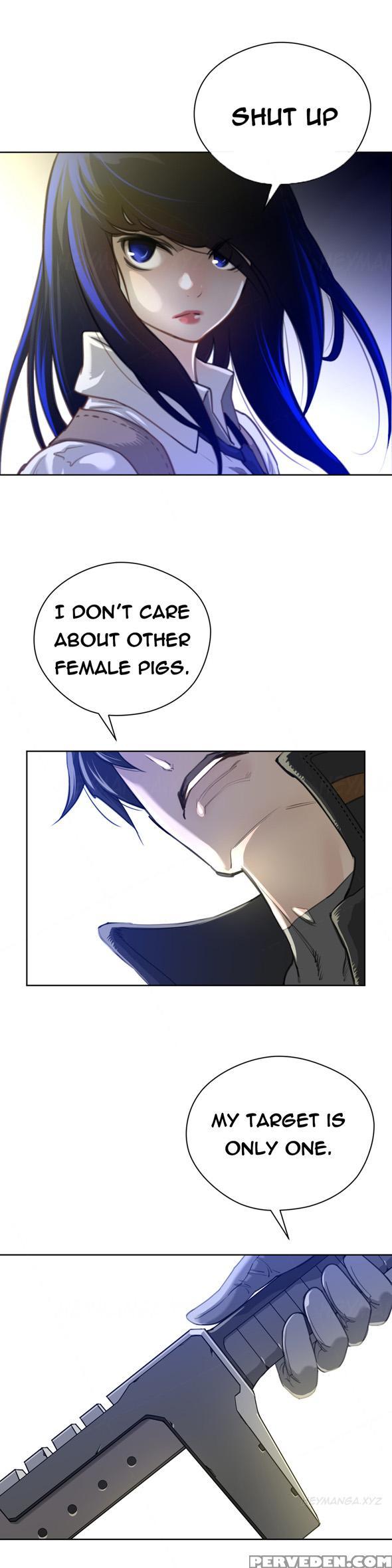 Perfect Half Ch.1-23 (english) (ongoing) 1