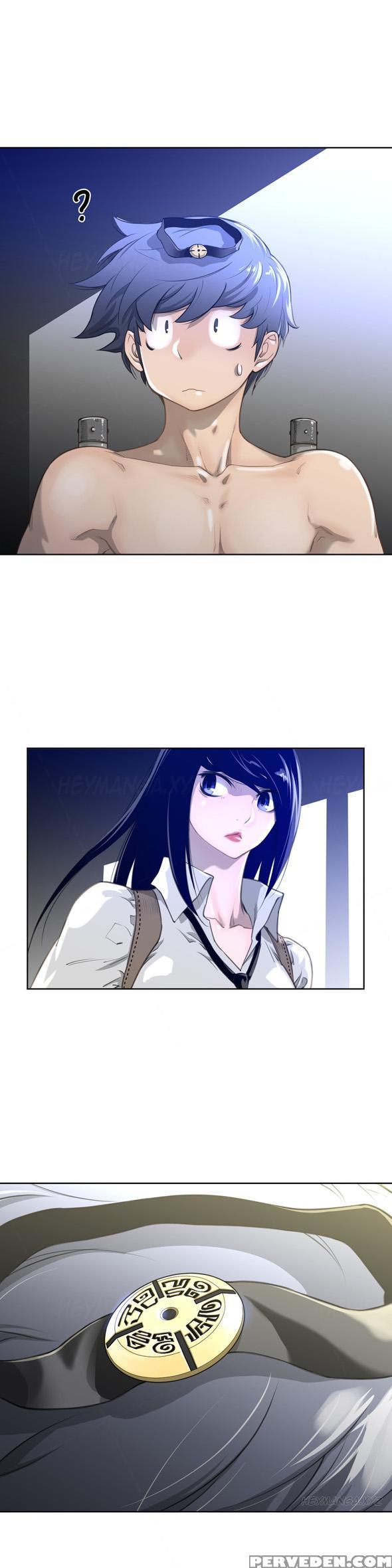 Perfect Half Ch.1-23 (english) (ongoing) 1