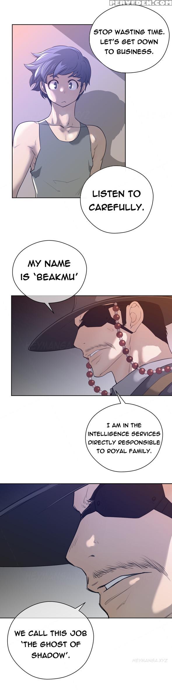 Perfect Half Ch.1-23 (english) (ongoing) 1