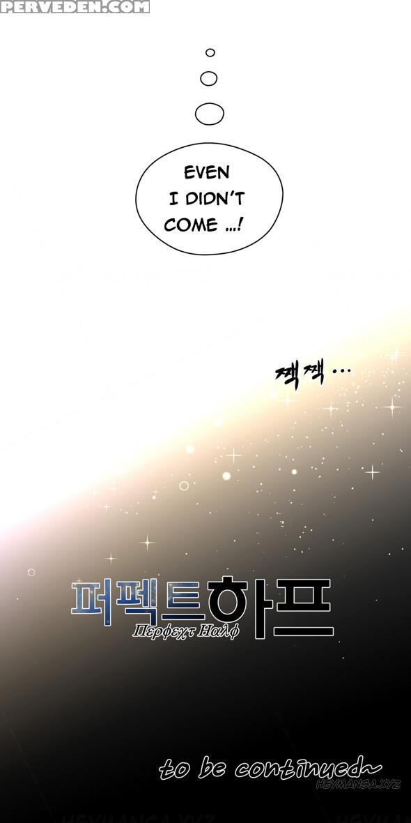 Perfect Half Ch.1-23 (english) (ongoing) 1