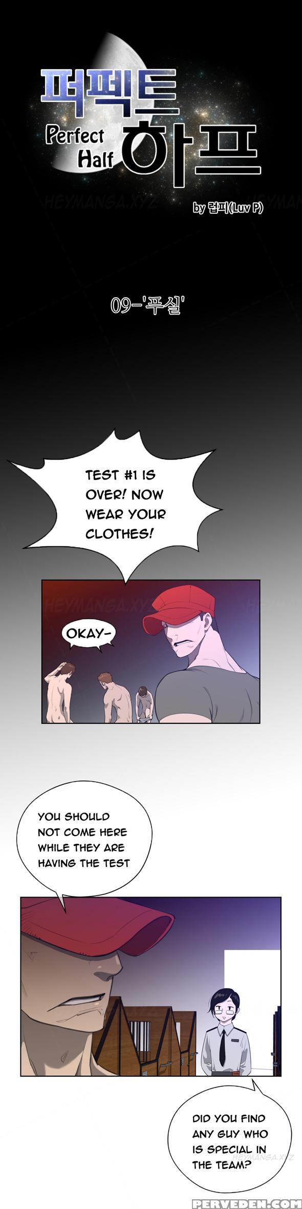 Perfect Half Ch.1-23 (english) (ongoing) 1