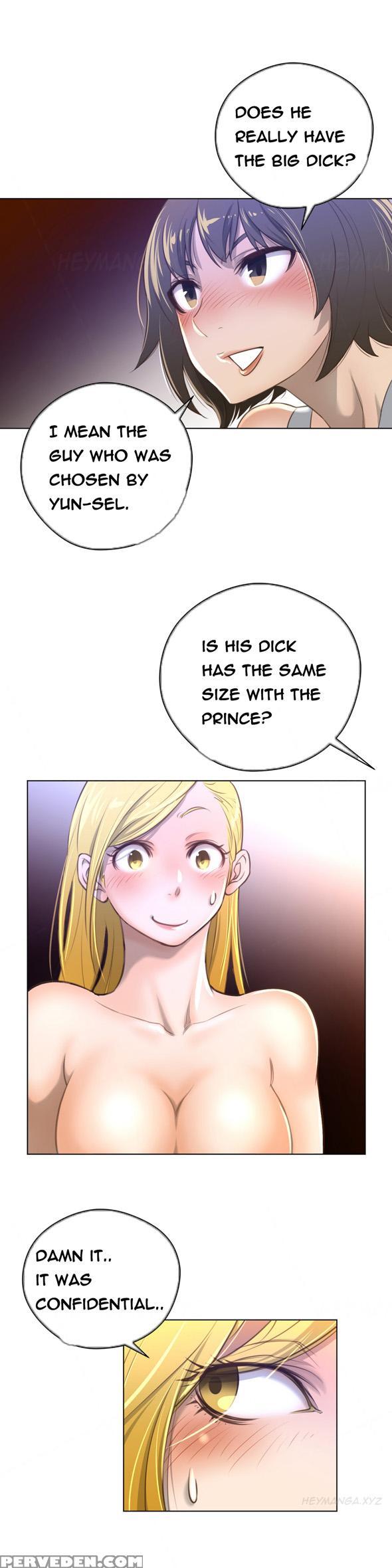 Perfect Half Ch.1-23 (english) (ongoing) 1