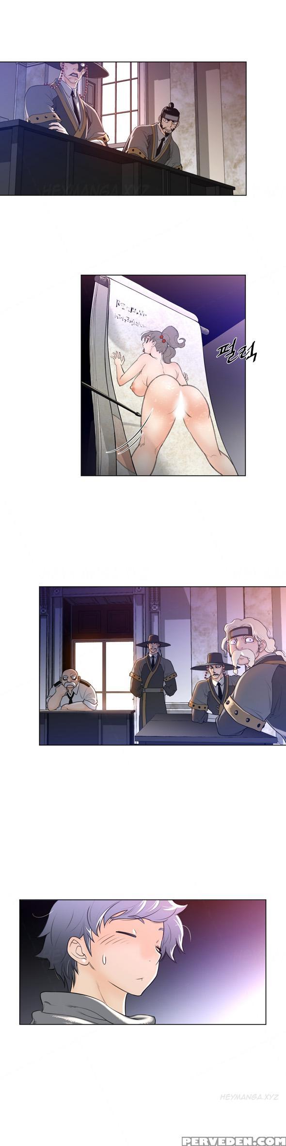 Perfect Half Ch.1-23 (english) (ongoing) 1