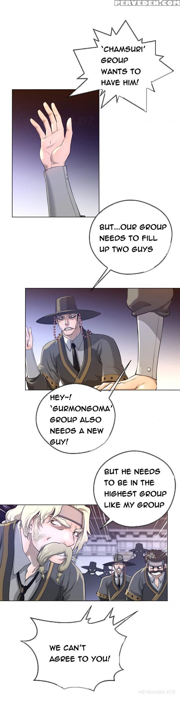 Perfect Half Ch.1-23 (english) (ongoing) 1