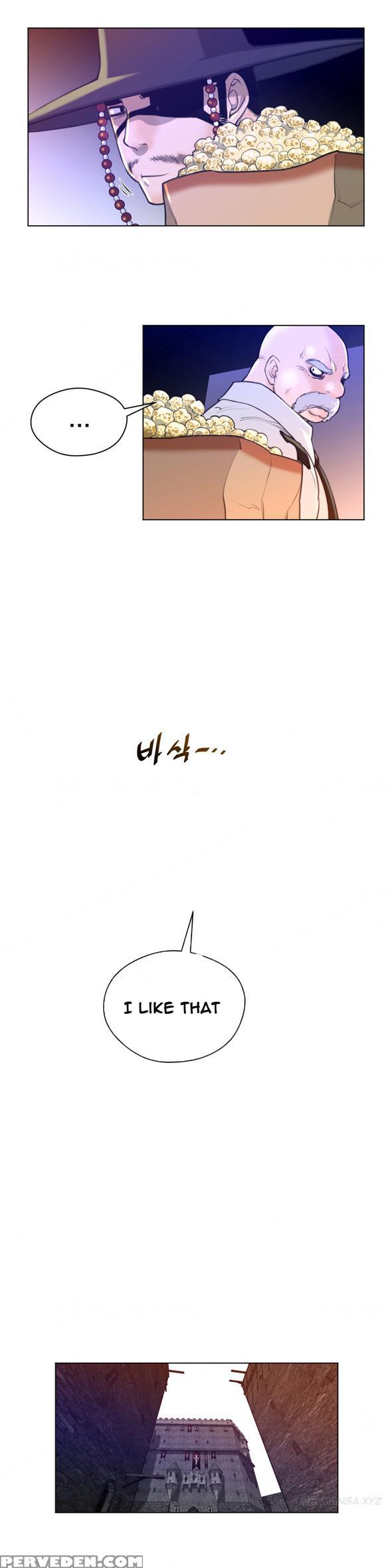 Perfect Half Ch.1-23 (english) (ongoing) 1