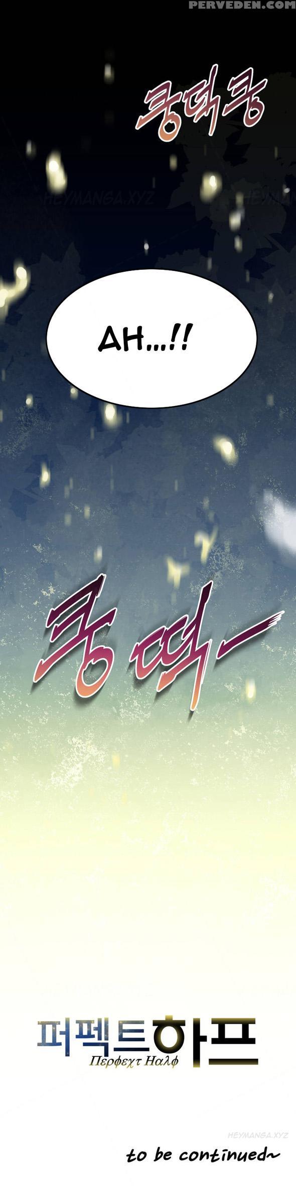 Perfect Half Ch.1-23 (english) (ongoing) 1