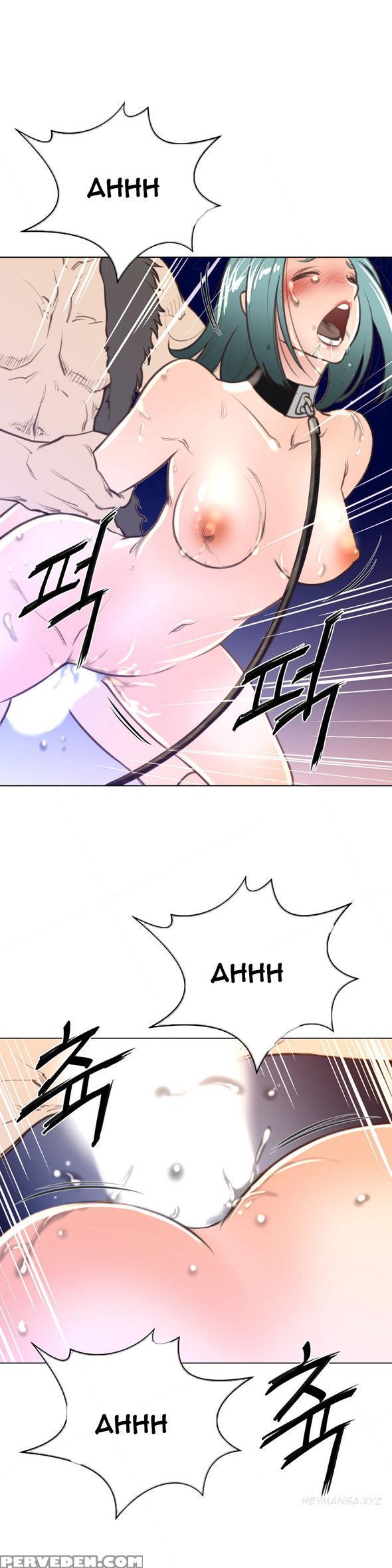 Perfect Half Ch.1-23 (english) (ongoing) 1