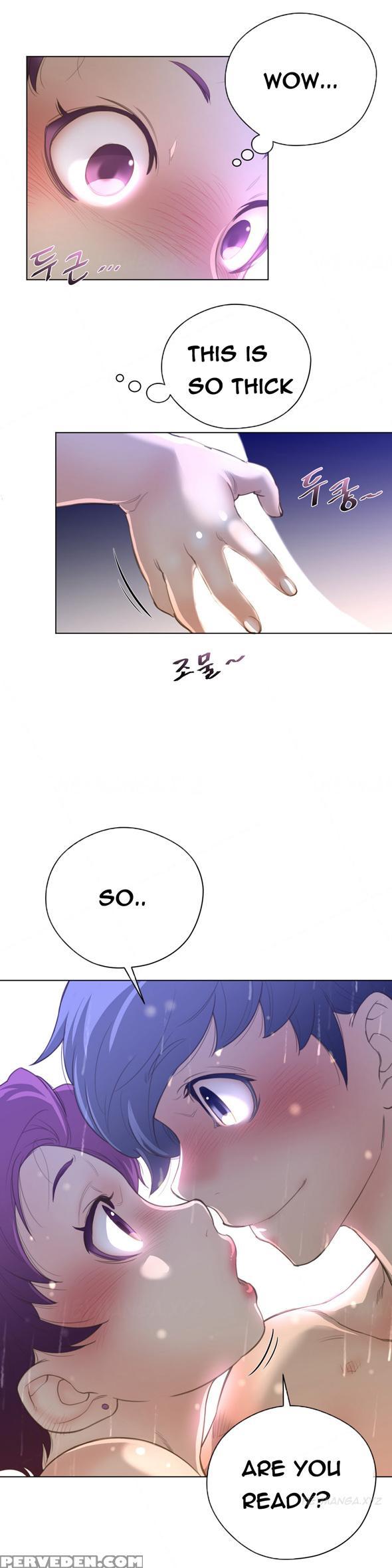 Perfect Half Ch.1-23 (english) (ongoing) 1