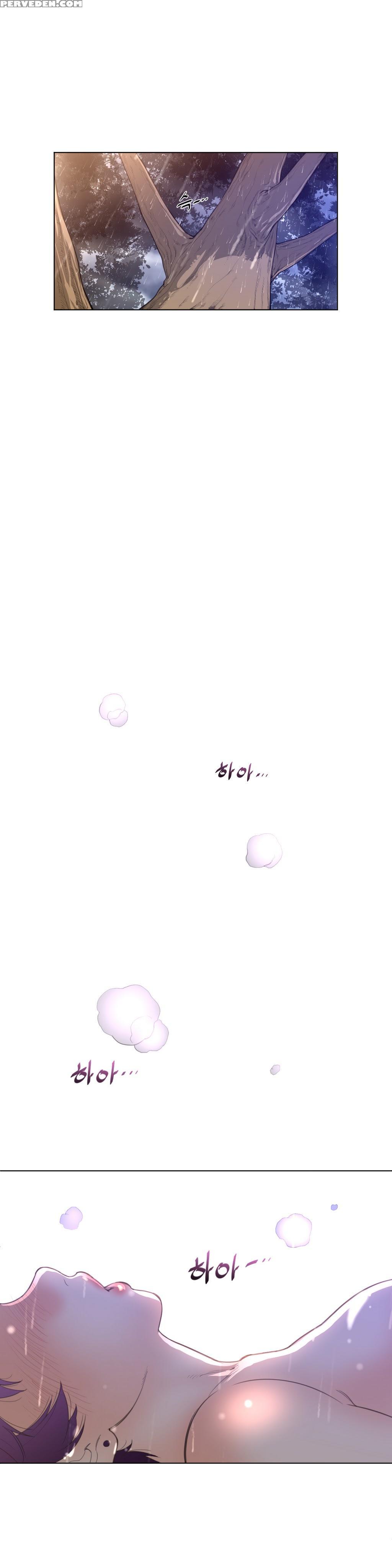 Perfect Half Ch.1-23 (english) (ongoing) 1