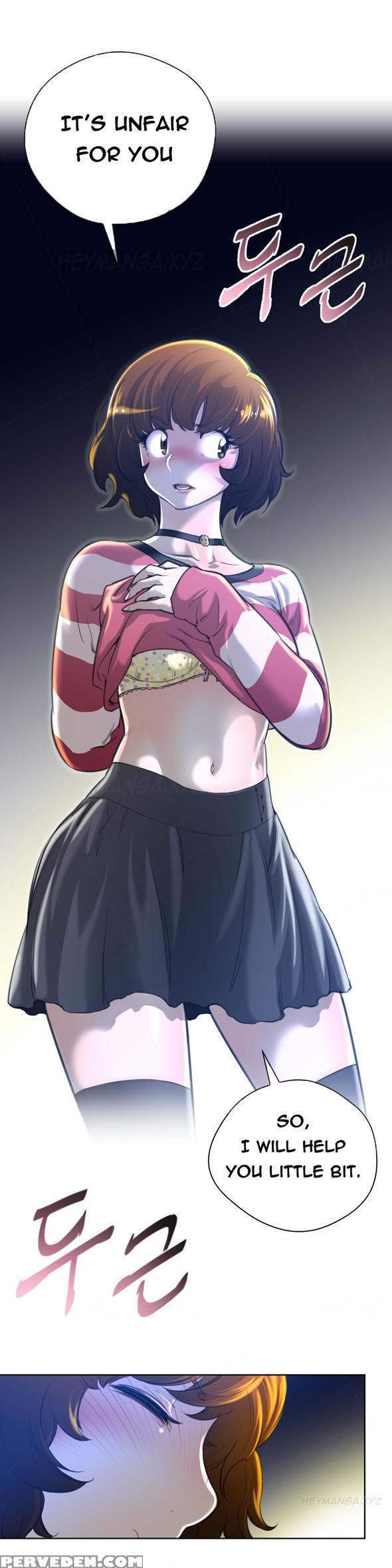 Perfect Half Ch.1-23 (english) (ongoing) 1