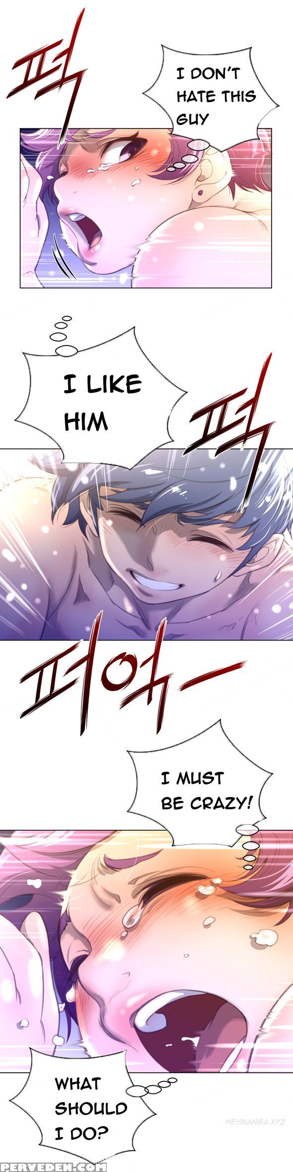 Perfect Half Ch.1-23 (english) (ongoing) 1