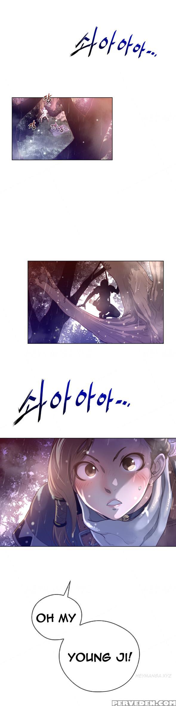 Perfect Half Ch.1-23 (english) (ongoing) 1