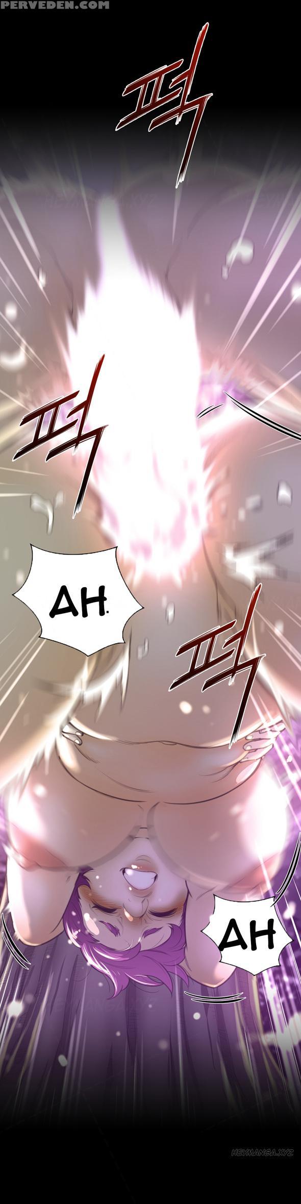 Perfect Half Ch.1-23 (english) (ongoing) 1