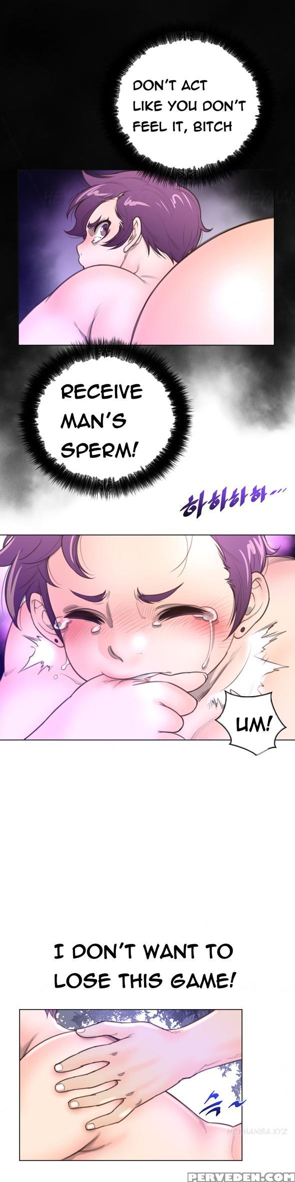Perfect Half Ch.1-23 (english) (ongoing) 1