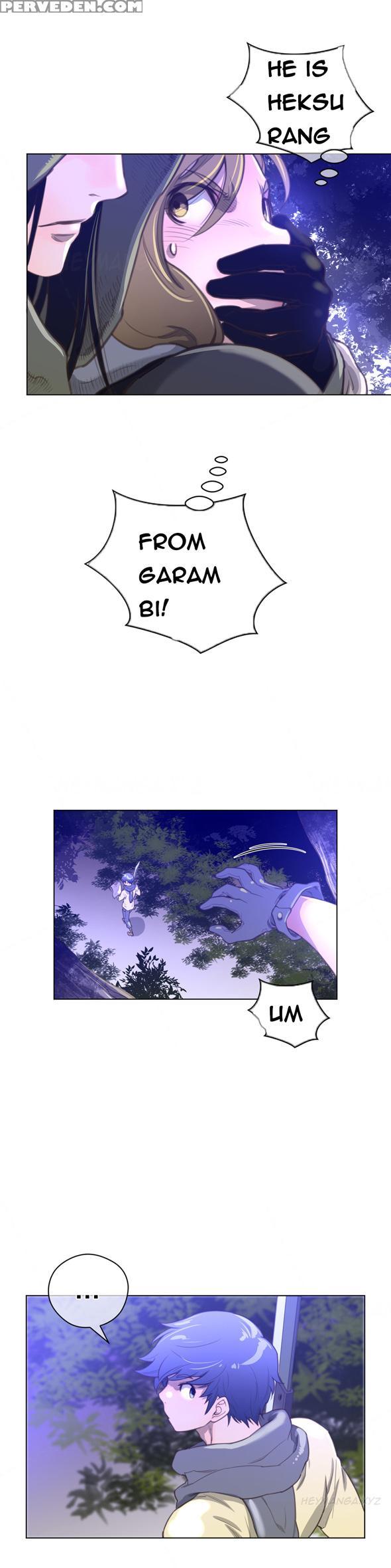Perfect Half Ch.1-23 (english) (ongoing) 1