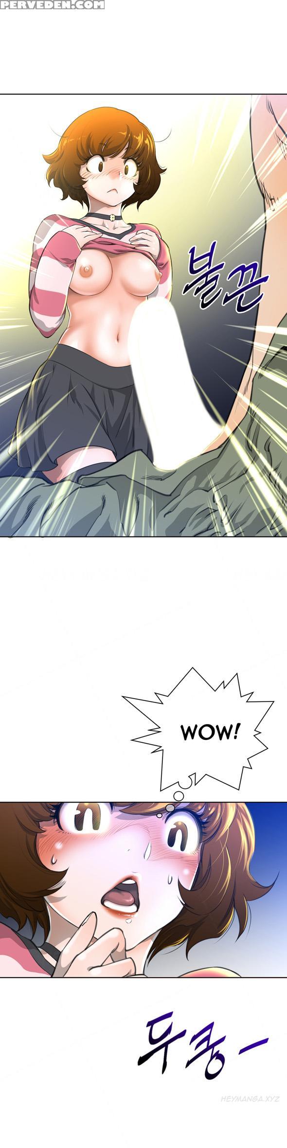 Perfect Half Ch.1-23 (english) (ongoing) 1