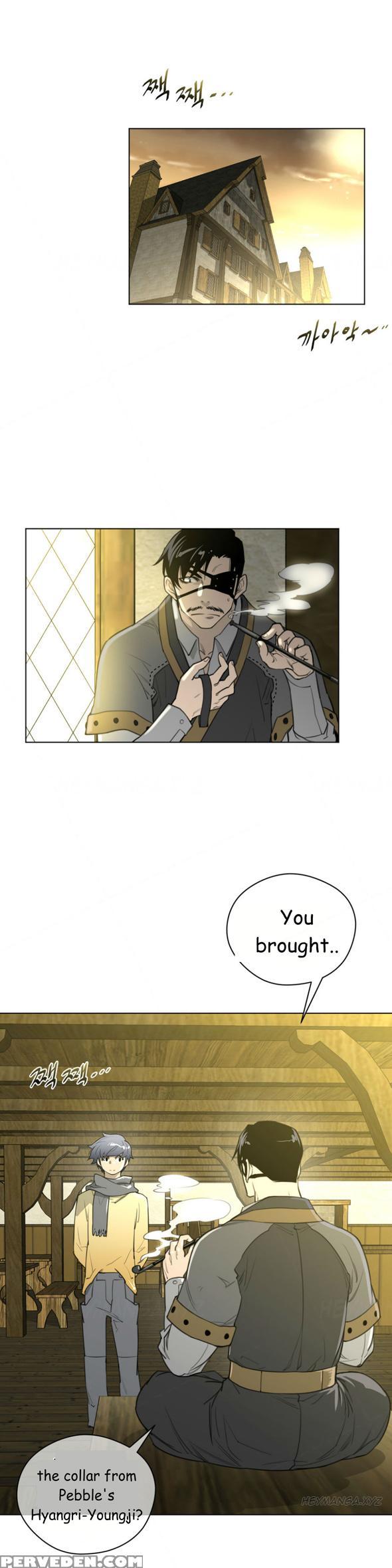 Perfect Half Ch.1-23 (english) (ongoing) 1