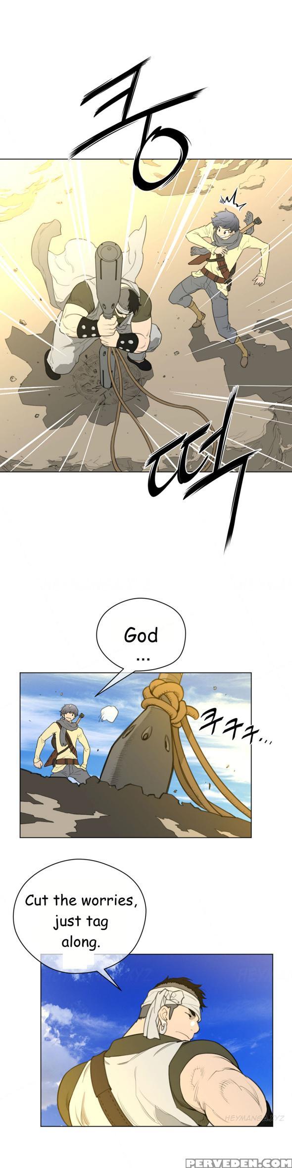 Perfect Half Ch.1-23 (english) (ongoing) 1