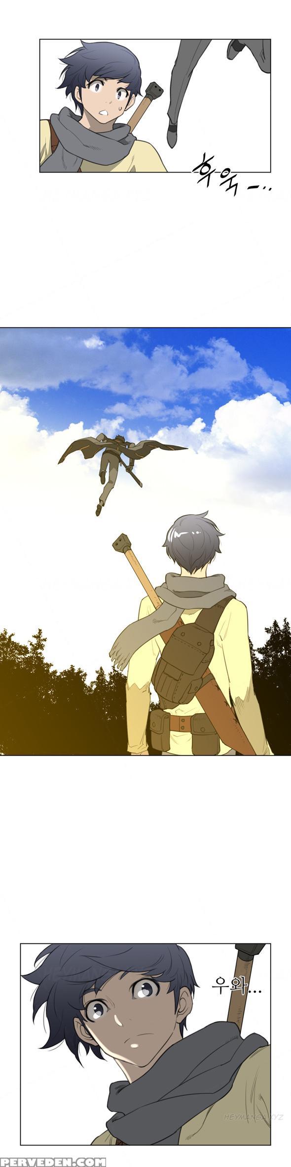 Perfect Half Ch.1-23 (english) (ongoing) 1