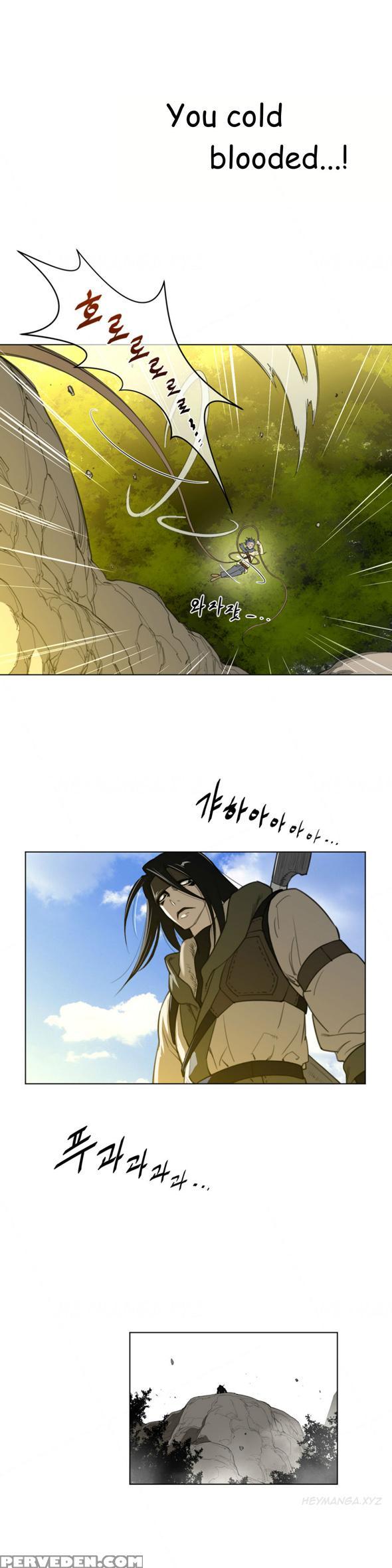 Perfect Half Ch.1-23 (english) (ongoing) 1