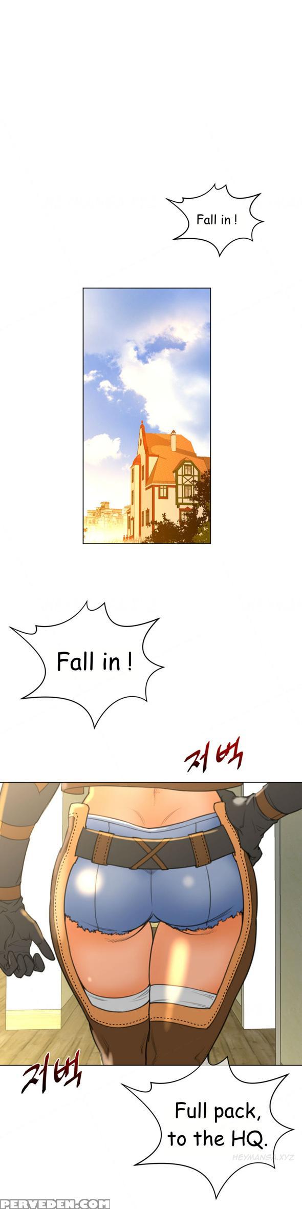 Perfect Half Ch.1-23 (english) (ongoing) 1