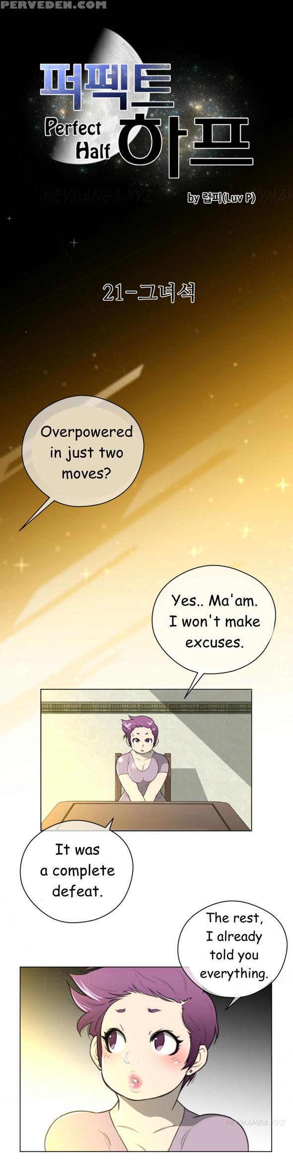 Perfect Half Ch.1-23 (english) (ongoing) 1
