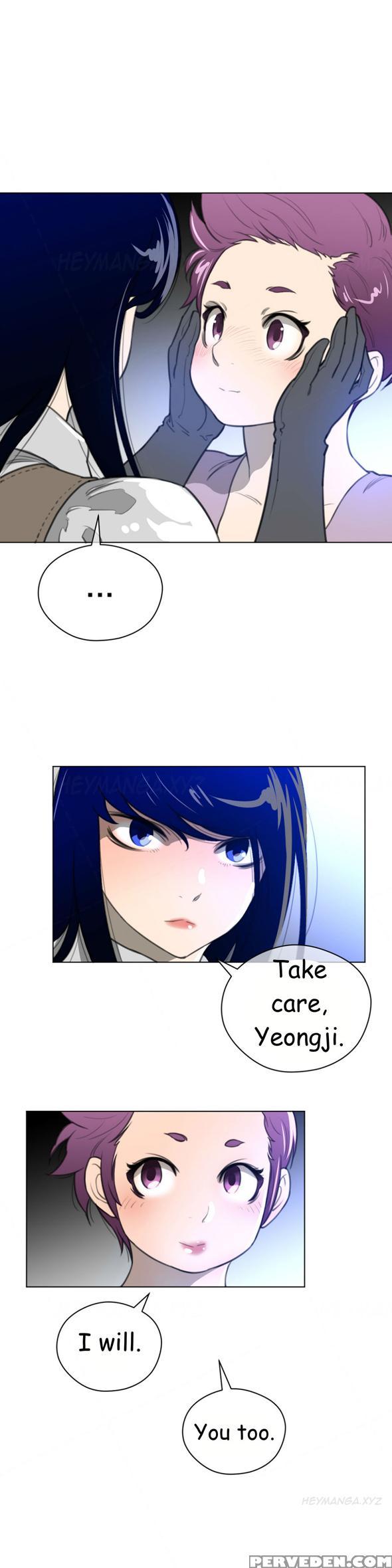 Perfect Half Ch.1-23 (english) (ongoing) 1