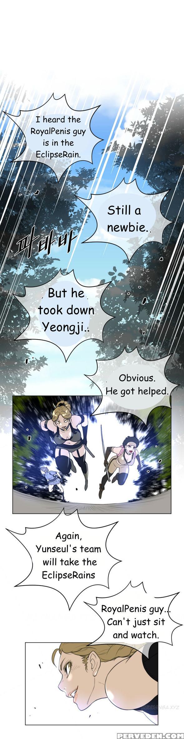 Perfect Half Ch.1-23 (english) (ongoing) 1