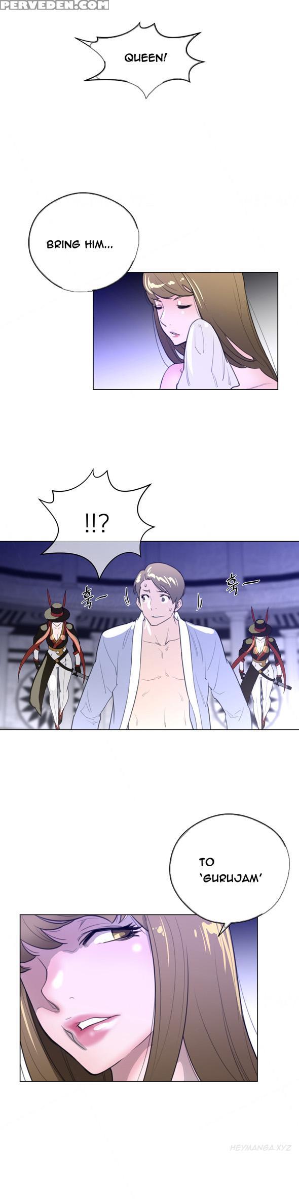 Perfect Half Ch.1-23 (english) (ongoing) 1