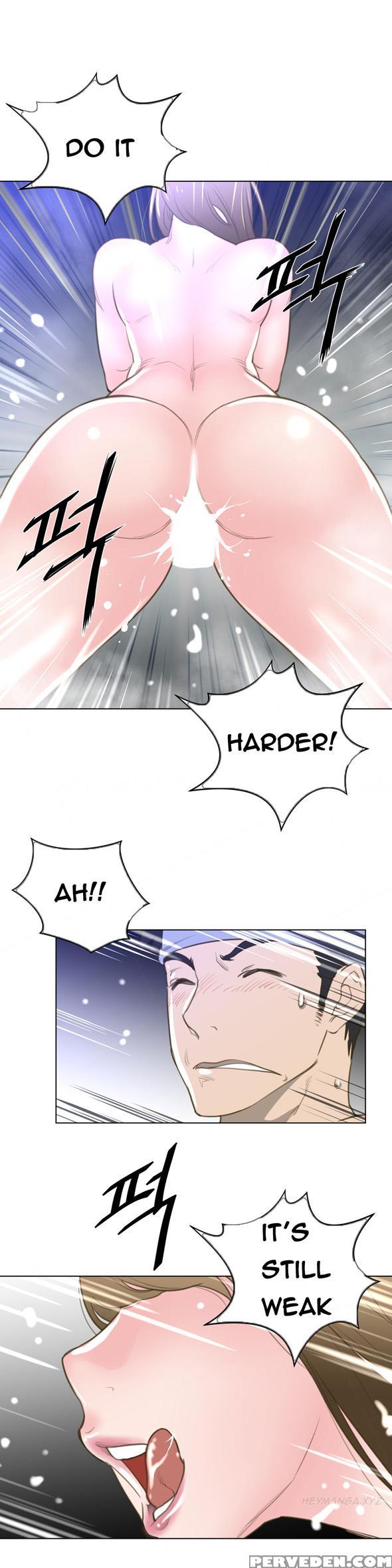 Perfect Half Ch.1-23 (english) (ongoing) 1
