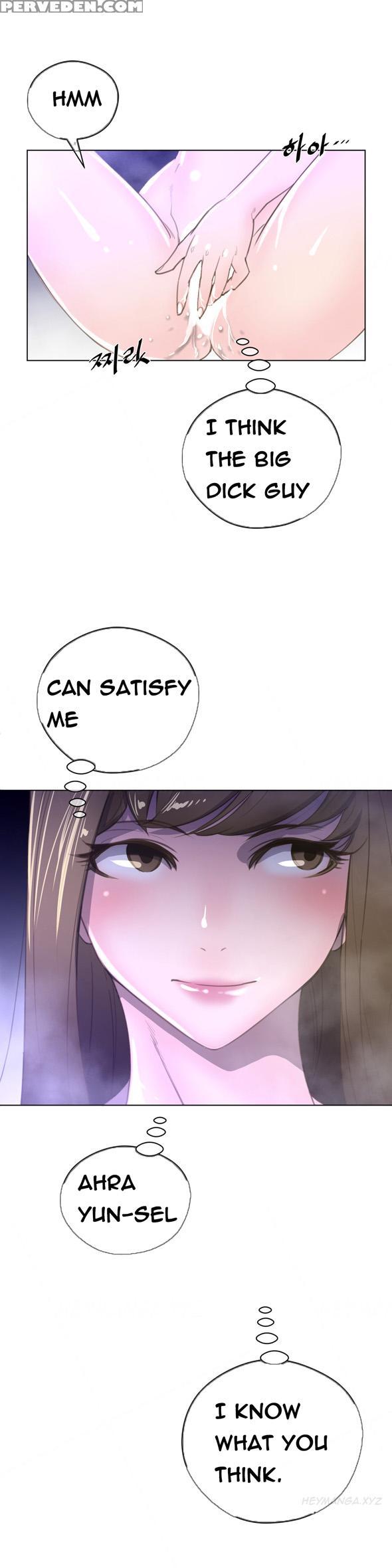 Perfect Half Ch.1-23 (english) (ongoing) 1