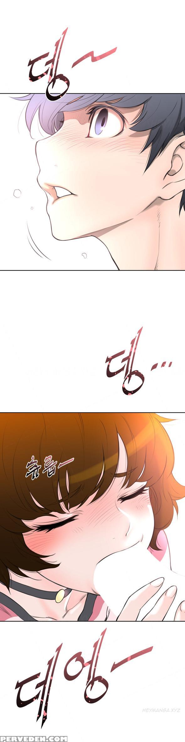 Perfect Half Ch.1-23 (english) (ongoing) 1
