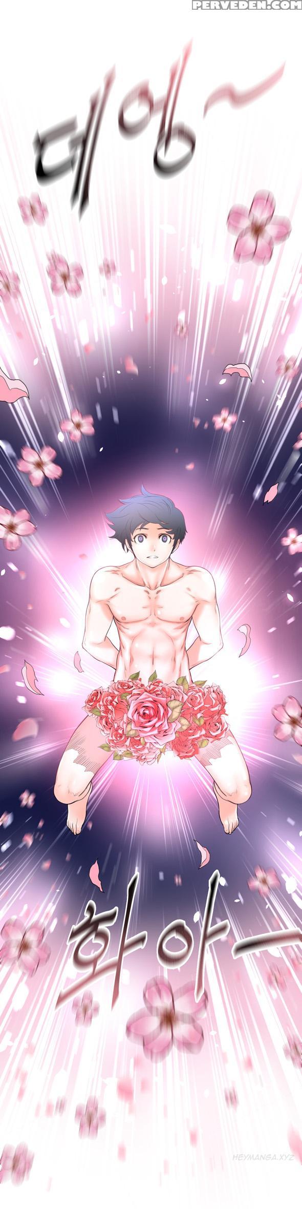 Perfect Half Ch.1-23 (english) (ongoing) 1