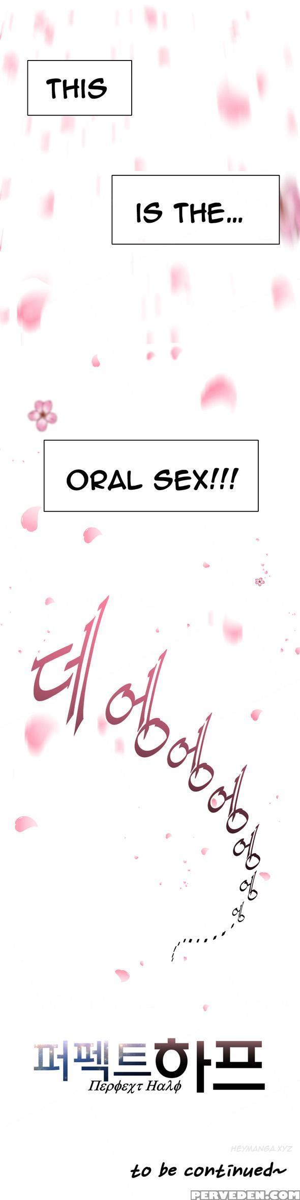 Perfect Half Ch.1-23 (english) (ongoing) 1
