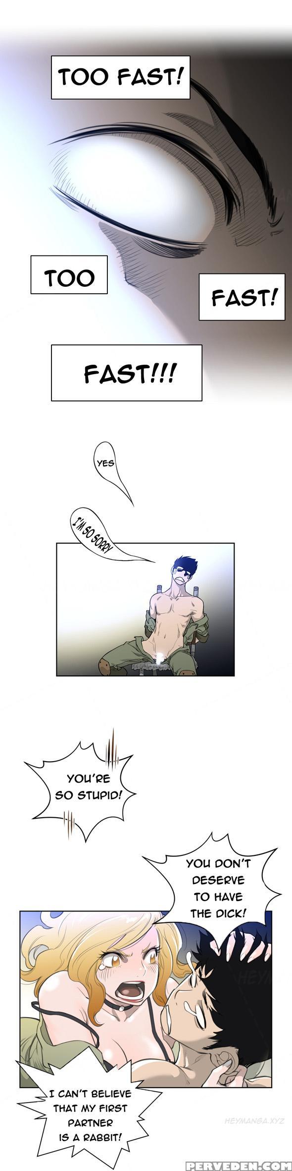Perfect Half Ch.1-23 (english) (ongoing) 1