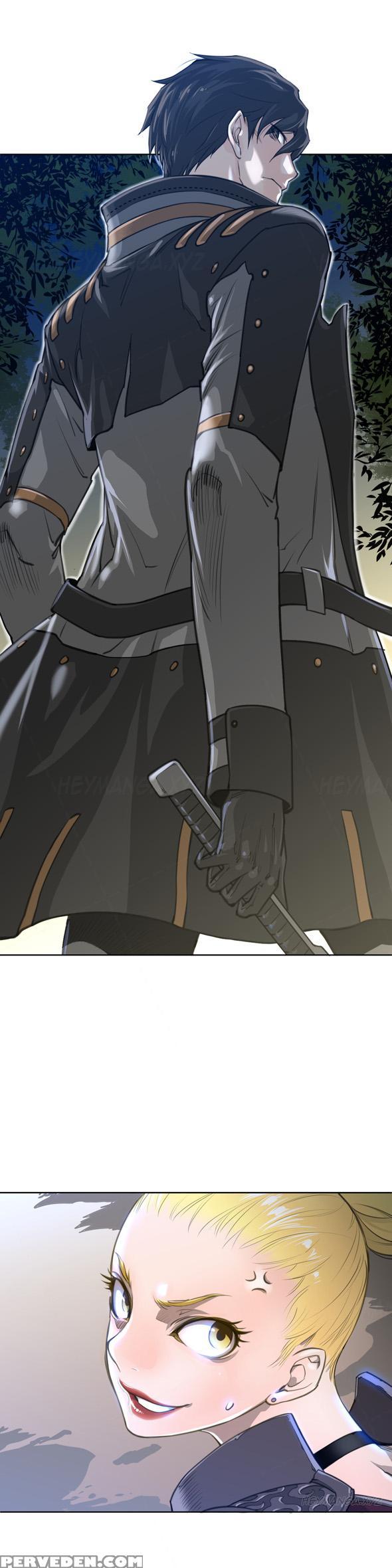 Perfect Half Ch.1-8 (english) (ongoing) 1