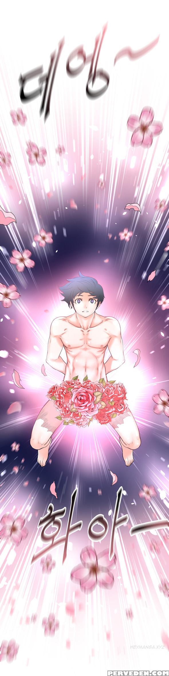 Perfect Half Ch.1-8 (english) (ongoing) 1