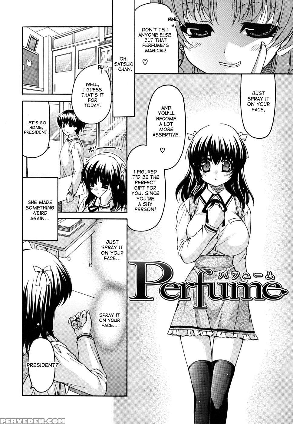 Perfume 1