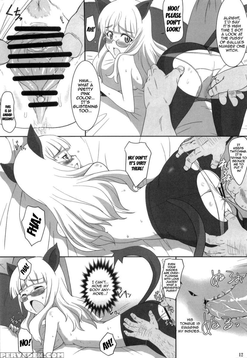 Peri Inu 1