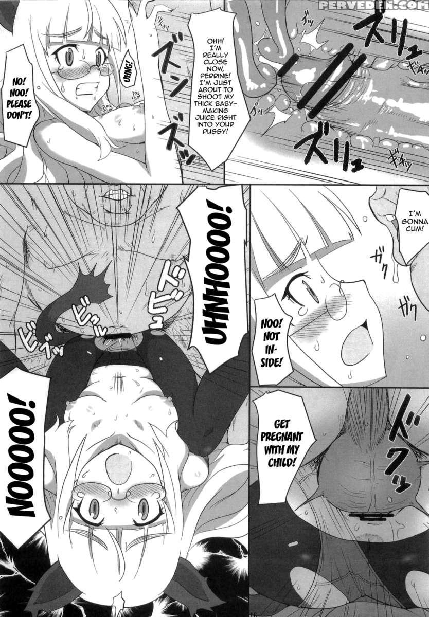 Peri Inu 1